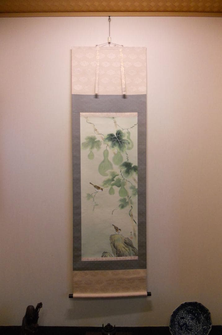 掛け軸 中浦硯堂 『 六瓢息災 』 絹本 希少 軸装 茶道具 掛軸 美品 です。