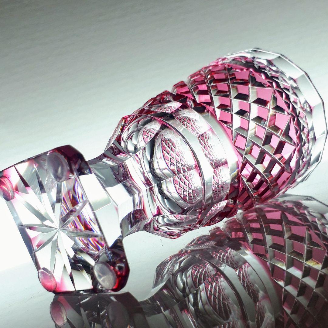 薩摩切子　松浦正行 作品　矢来紋様切子　脚付杯　【 人気作家 入手困難作品 】