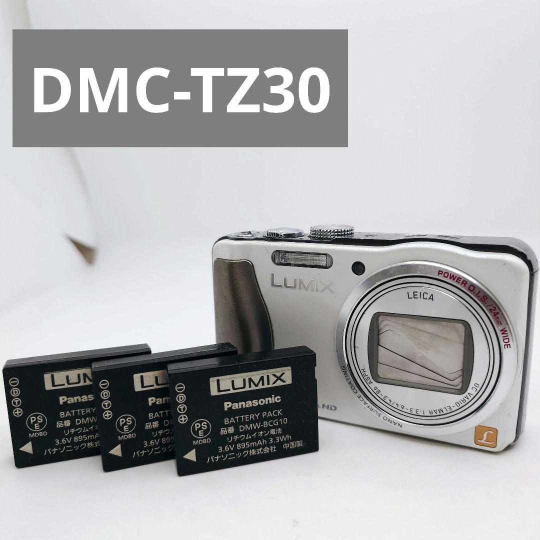 デジタルカメラ LUMIX DMC-TZ30 Compact digital camera