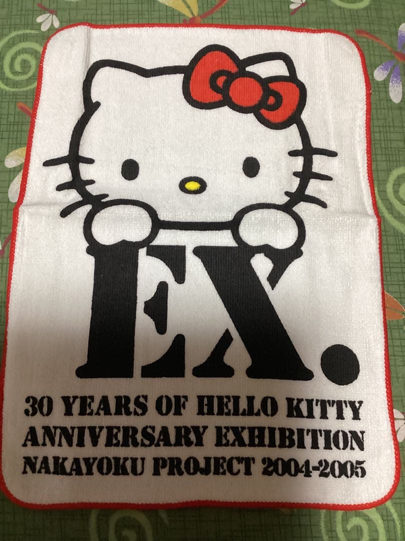 ハローキティ　ご当地タオルハンカチ