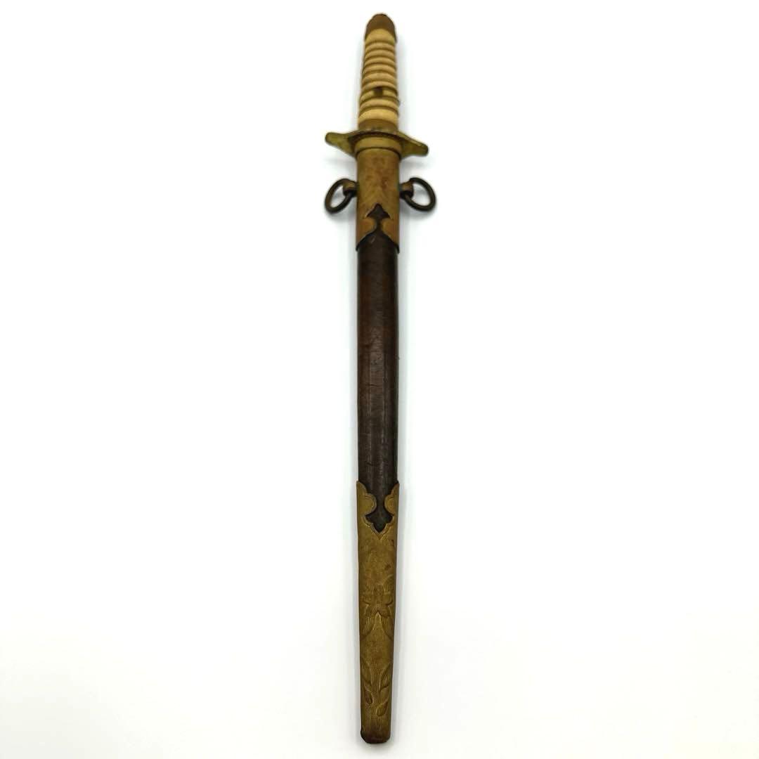 旧日本海軍 短刀 当時物 模造刀