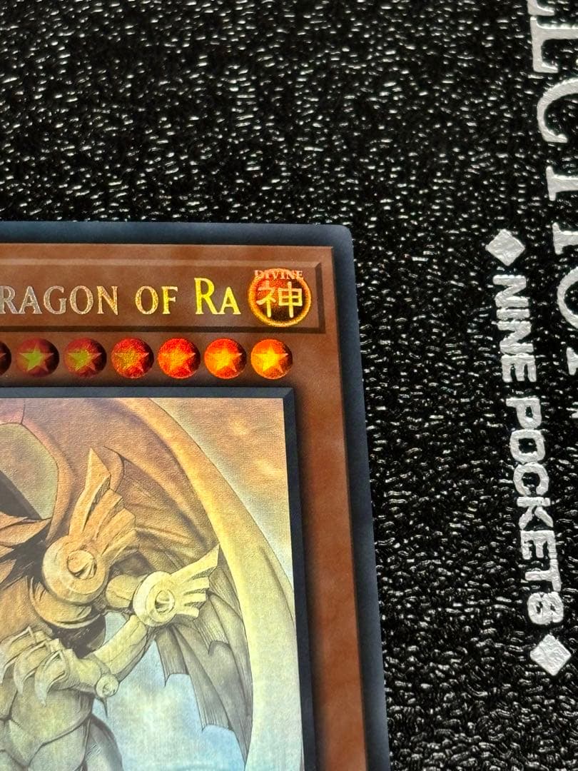 遊戯王　ラーの翼神竜　英語版　ゴーストレア　ホログラフィック　1st ホロ