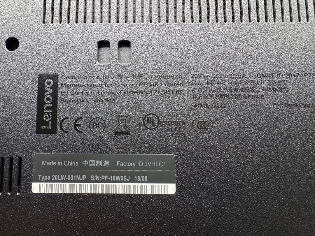 ツ*ン様 Lenovo ThinkPad ノートパソコン 4台まとめて（CPU一