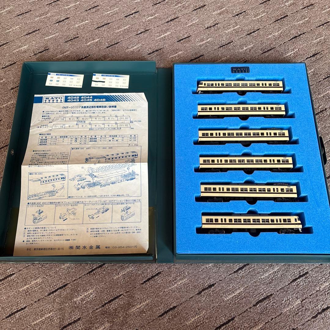Nゲージ KATO鉄道模型 6両セット 117系