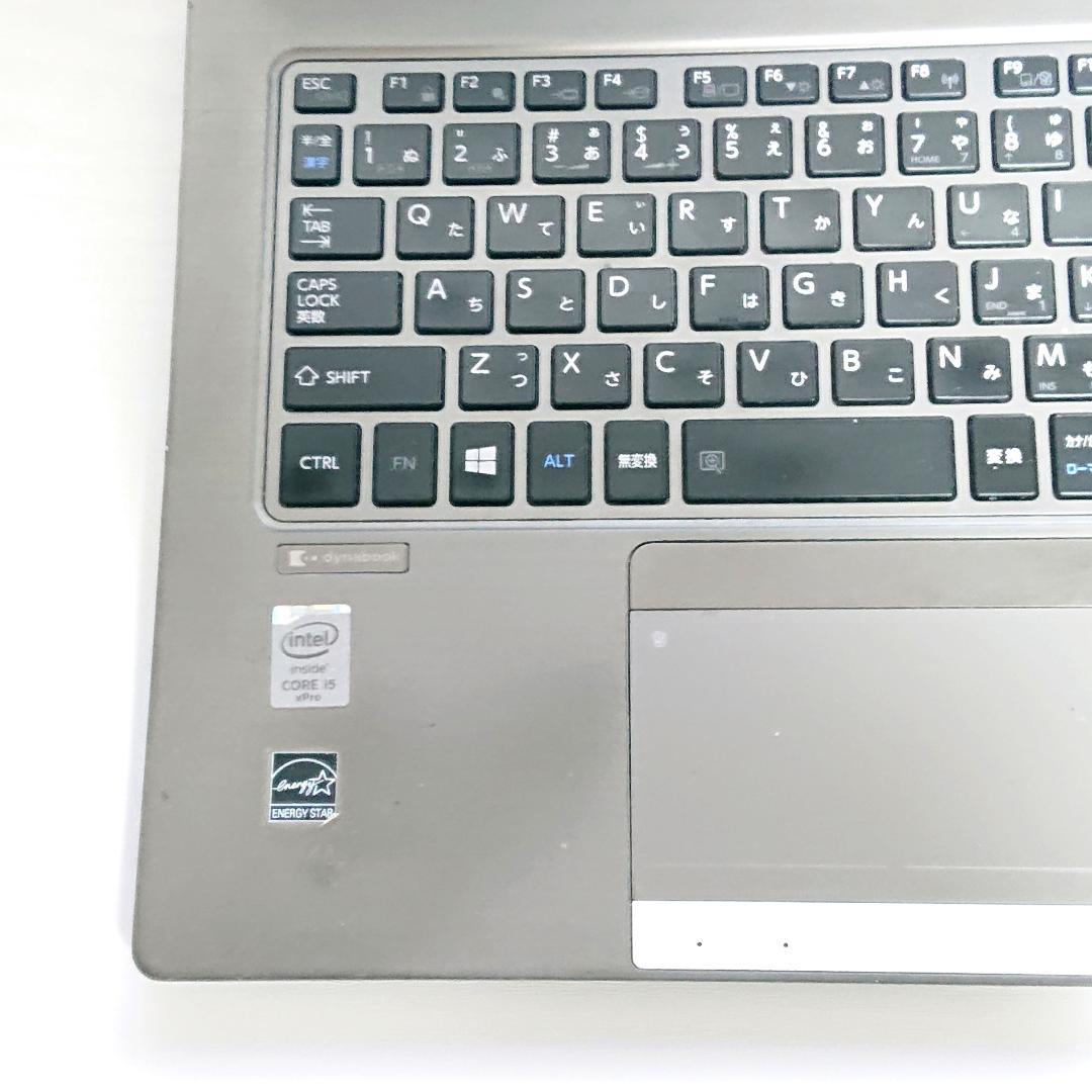 Dynabook R63/P 第5世代Core i5 タッチパネル対応[274]