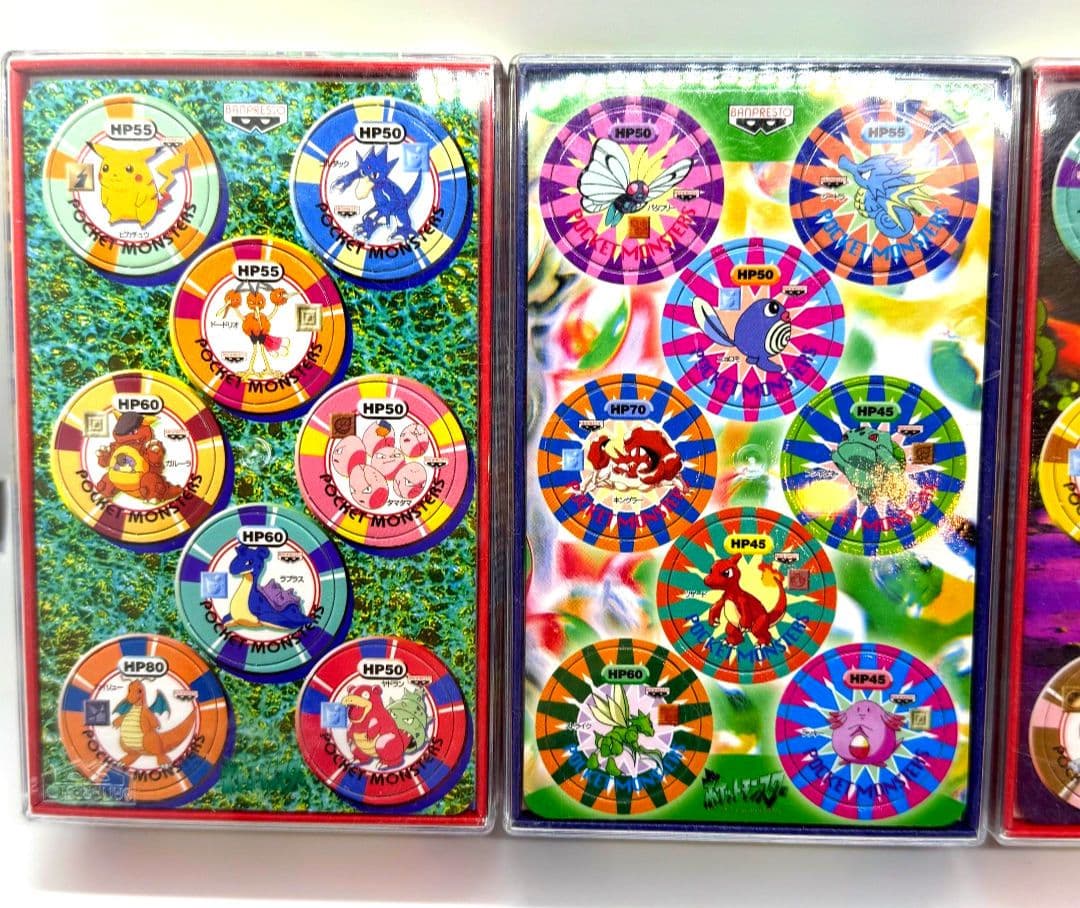 ポケモン BATTLE CHIP 激レア　非売品　アタリセッ