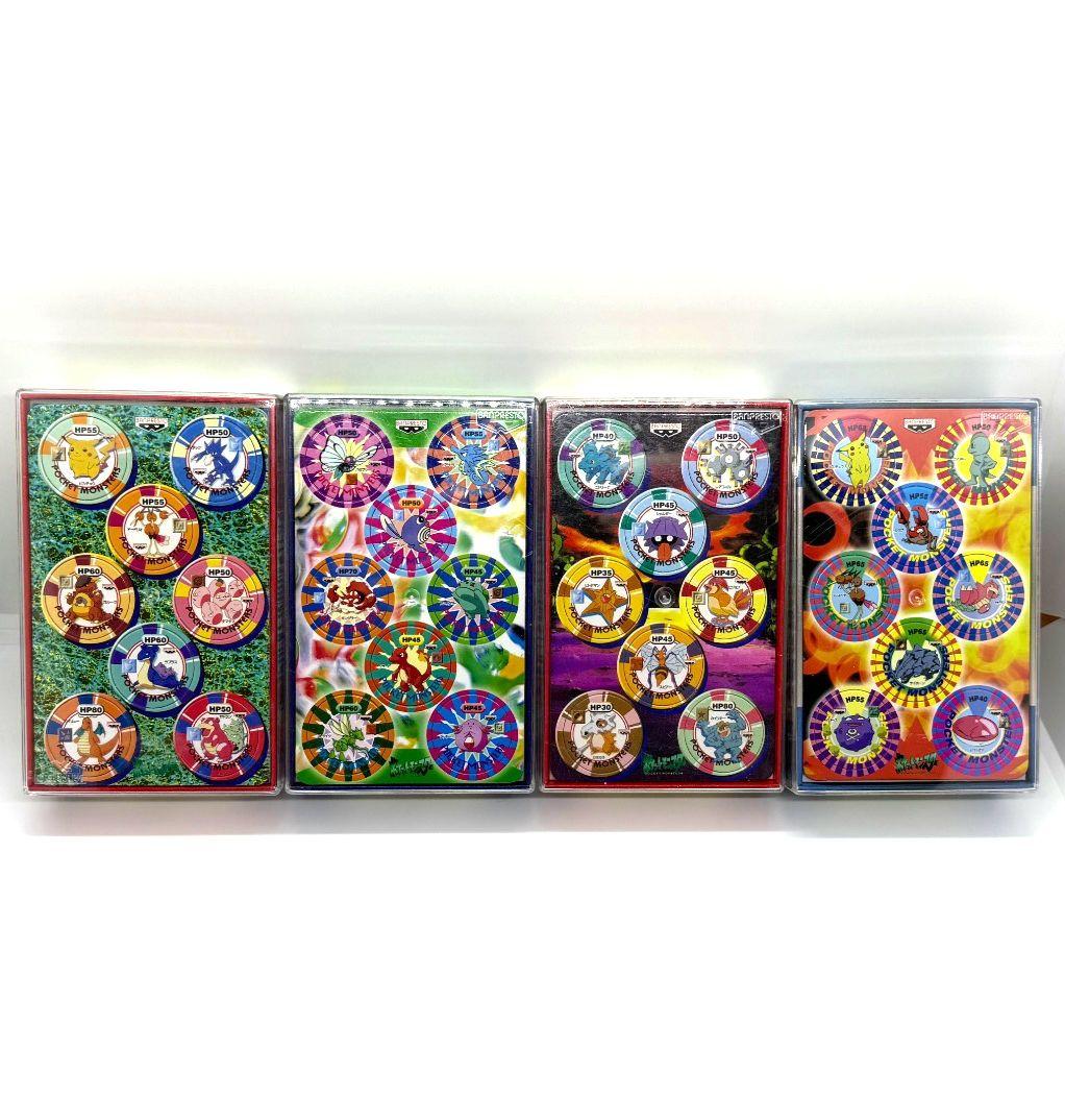 ポケモン BATTLE CHIP 激レア　非売品　アタリセッ