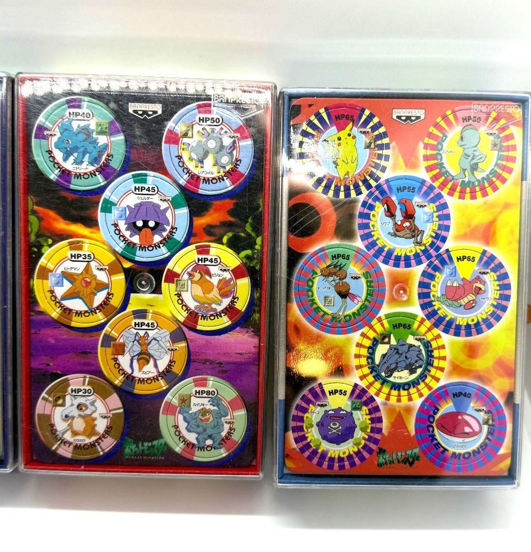 ポケモン BATTLE CHIP 激レア　非売品　アタリセッ