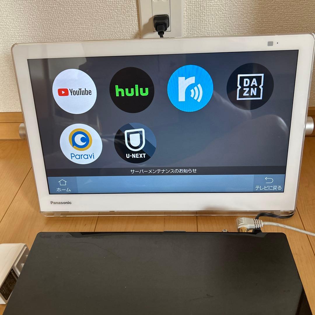 Panasonic プライベートビエラUN-15CTD8-W