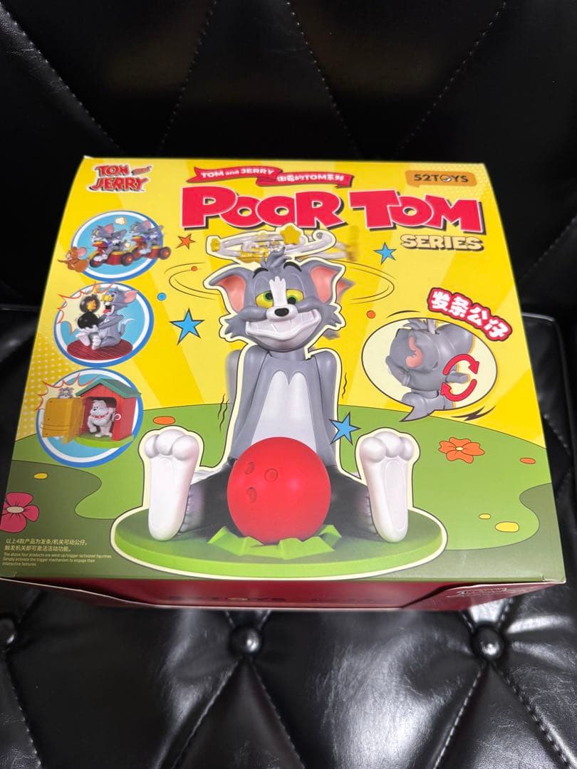 TOM and JERRYトムとジェリー海外TOY4種セットpoor tom