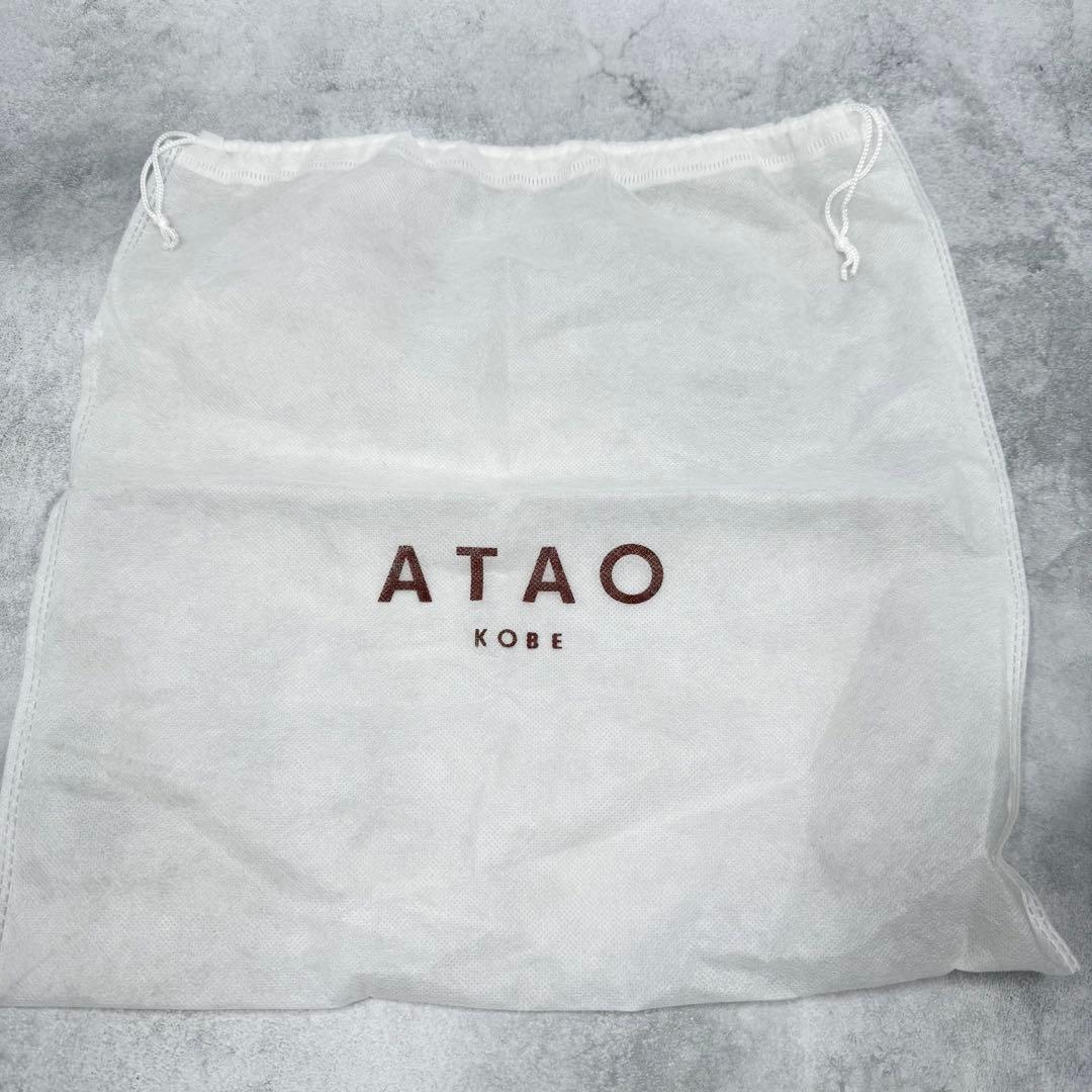 ATAO アタオ chivy チヴィ ショルダーバッグ グレージュ 2way