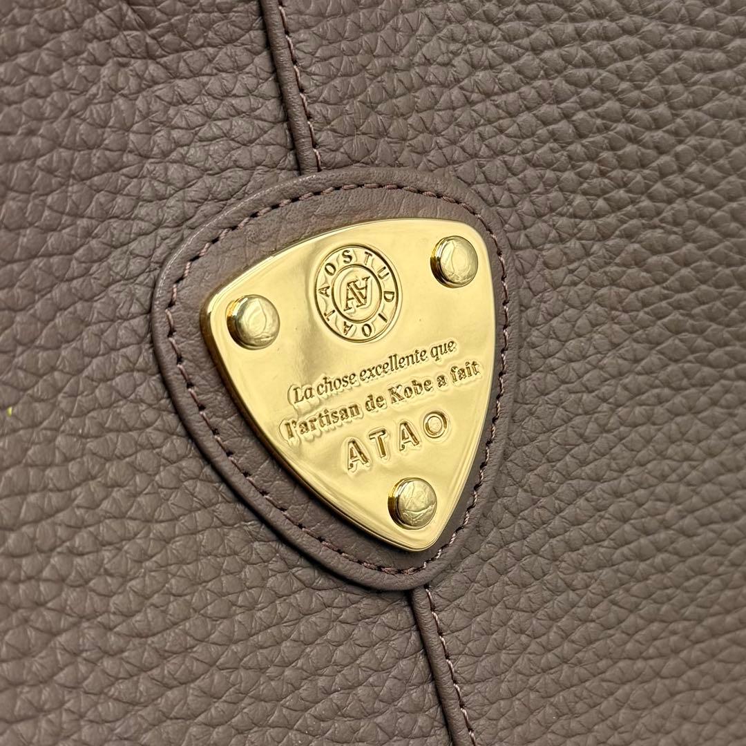 ATAO アタオ chivy チヴィ ショルダーバッグ グレージュ 2way