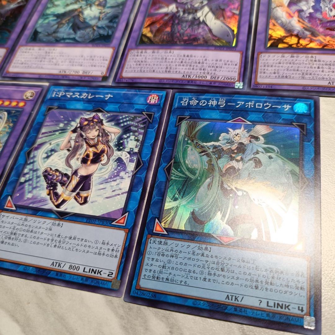 白き森アザミナデッキ スネークアイ・デモンスミスパーツ付