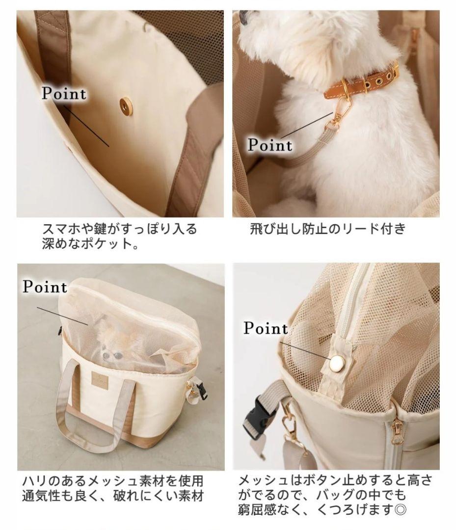 ❤moncheri❤モンシェリ❤️キャリーバッグ❤