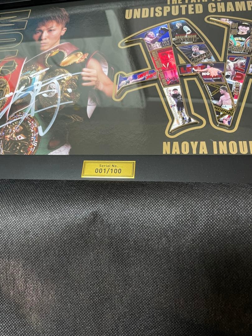 《No.は1 超レア》井上尚弥 直筆サイン入 額装ピンズセット（プレミアム版）