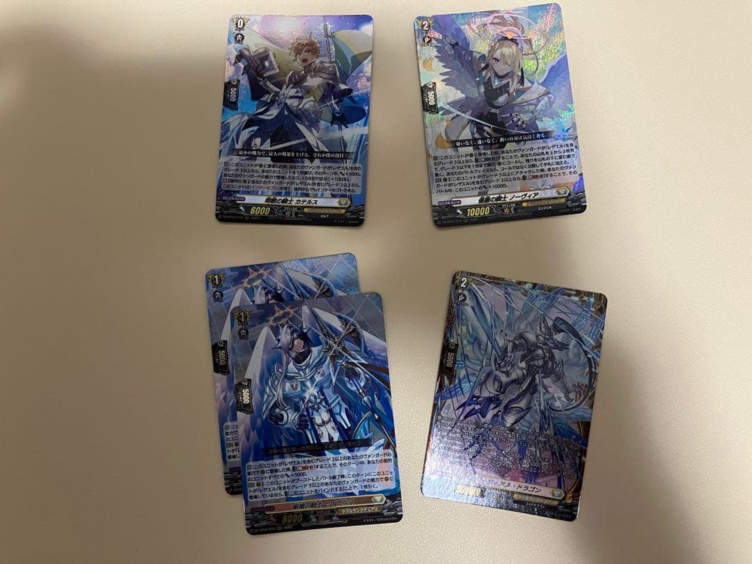 レザエル　デッキ