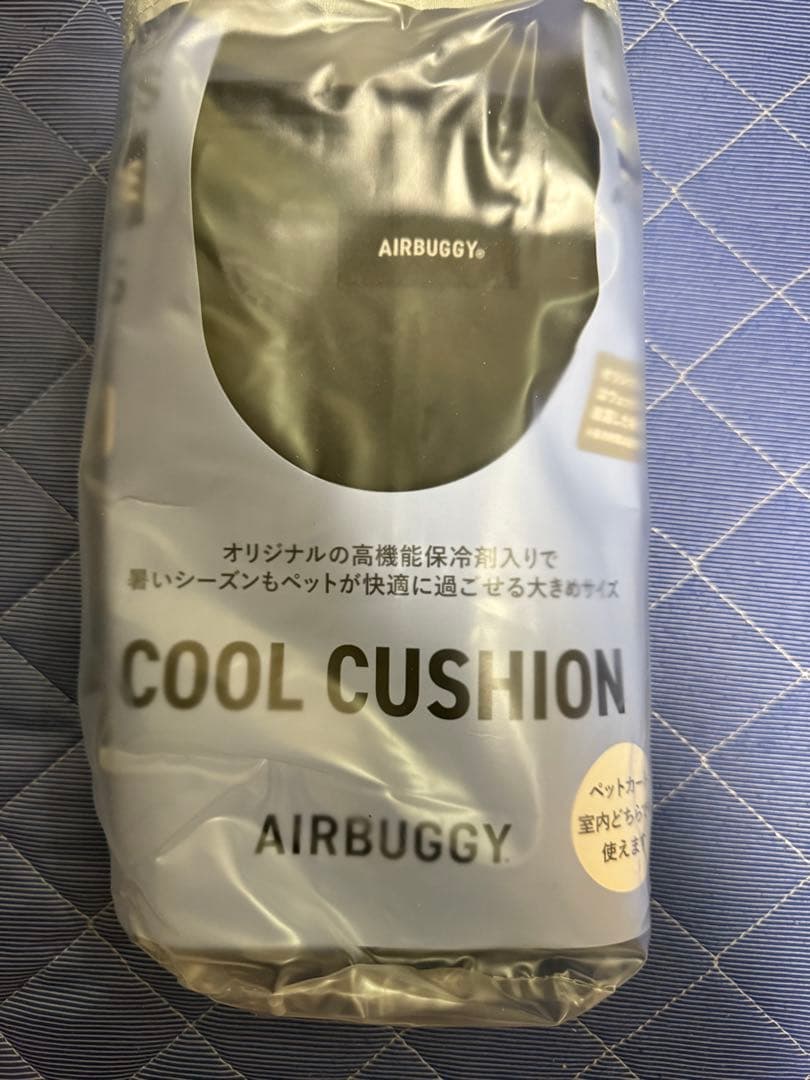 エアーバキー　3点セット AIRBUGGY DOME