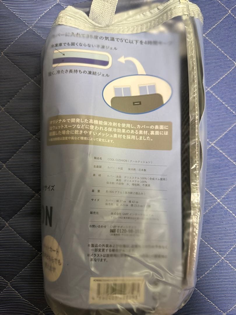 エアーバキー　3点セット AIRBUGGY DOME