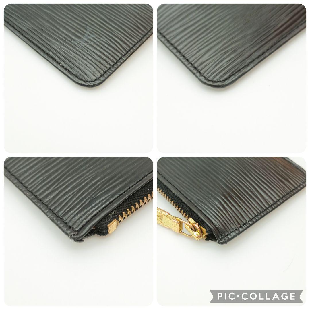 【美品SS】ルイヴィトン　ポシェットクレ　エピ　ノワール　黒　ケース