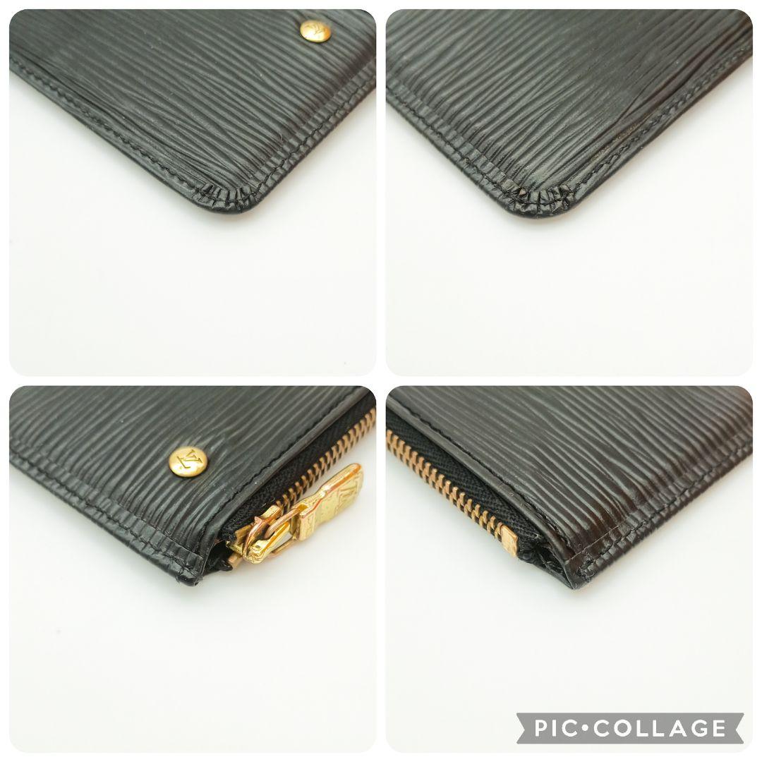 【美品SS】ルイヴィトン　ポシェットクレ　エピ　ノワール　黒　ケース