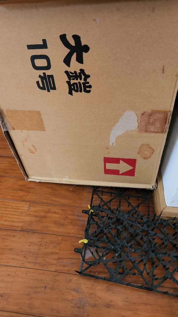 鈴甲子雄山の10号鎧、ジャンク扱いで出品。鍬形は24金張り。年明け価格