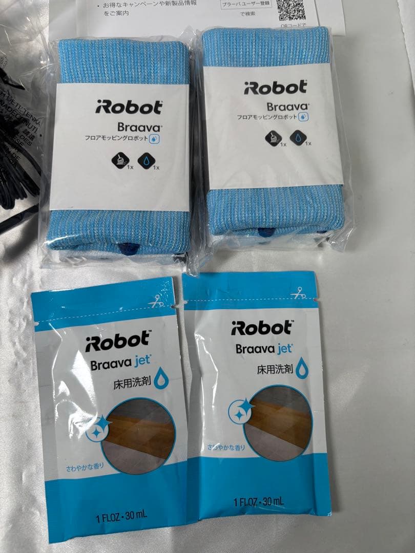 【欠品パーツあり】iRobot Braava 390 j 床拭き ロボット 本体