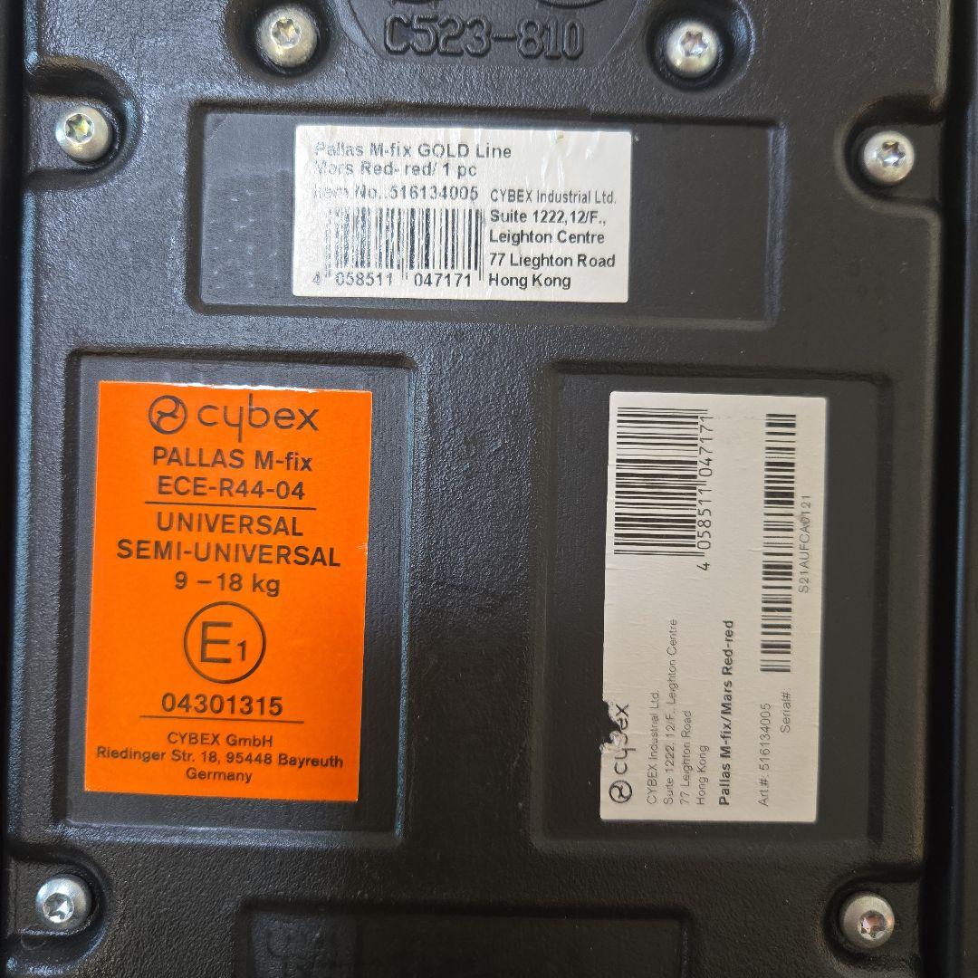Cybex チャイルドシート　パラス　m-fix