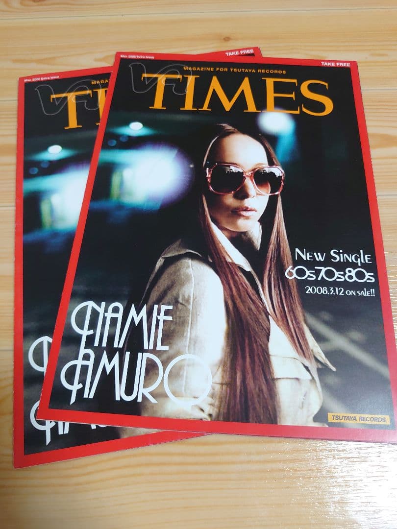 安室奈美恵 20th , 25th ツアーパンフレット  KEP TIMES