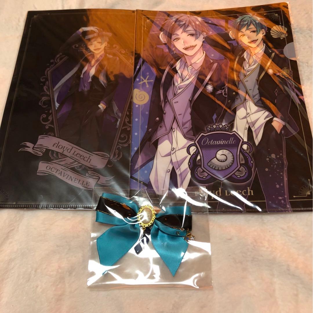 ツイステ フロイド 缶バッジ まとめ売り オクタヴィネル おまけつけます