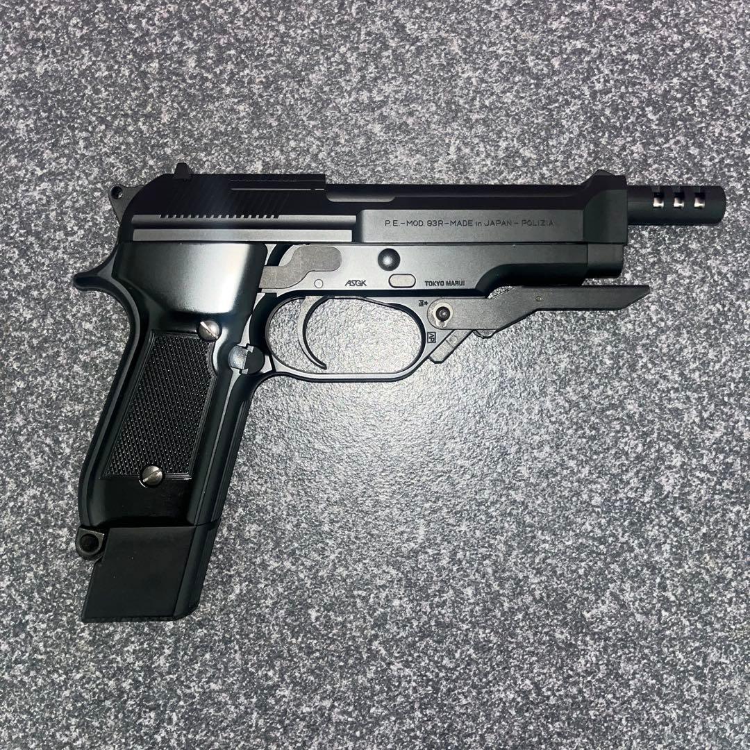 い*ん様 東京マルイ 電動ハンドガン M93R ブラック 美品 カスタムパーツセ