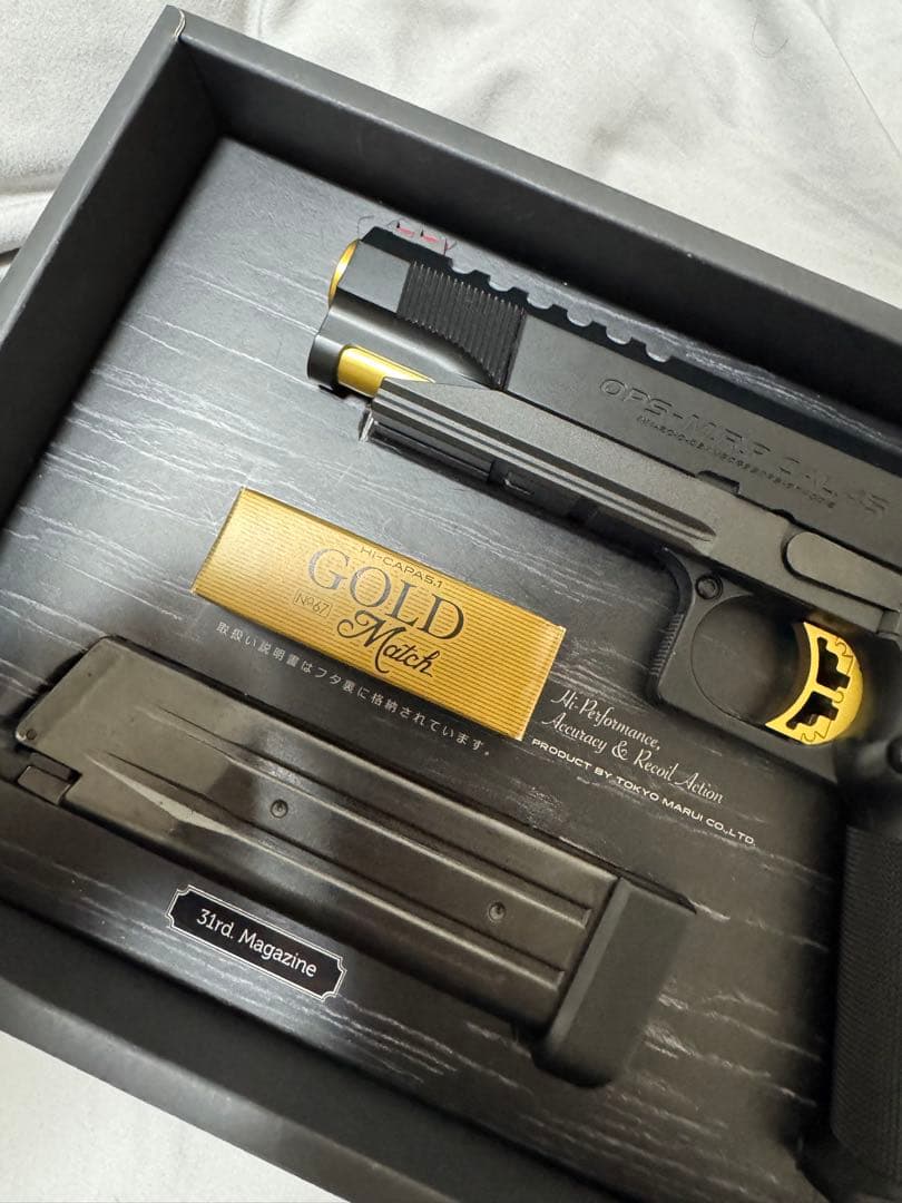 HI-CAPA 5.1 ゴールドマッチ