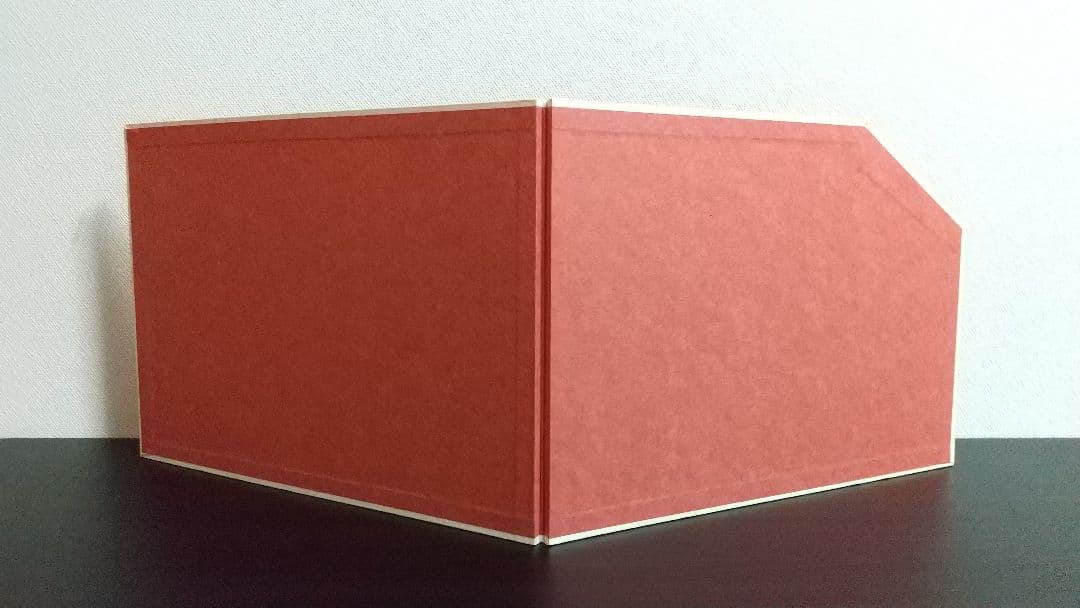 清水公照 東大寺別当 書画 「依水当山」屏風仕立て 直筆