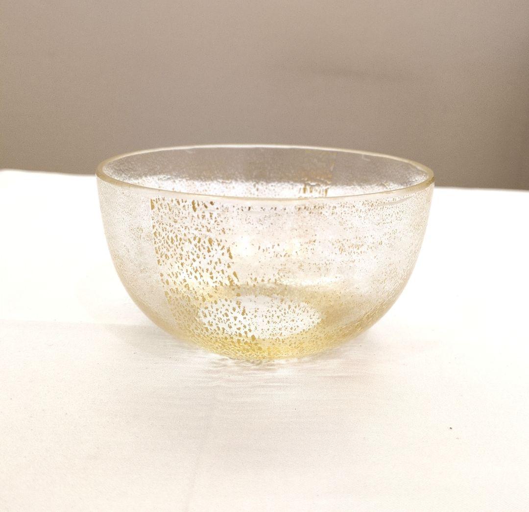 茶道具　抹茶茶碗　２点　ガラス　木箱なし