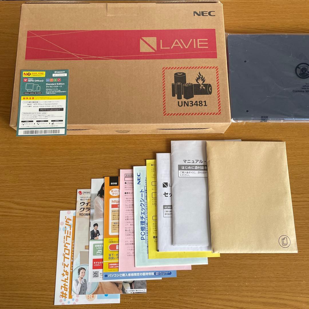 ノートPCケース NEC LAVIE N14 Slim N1455 16GB/SSD256GB