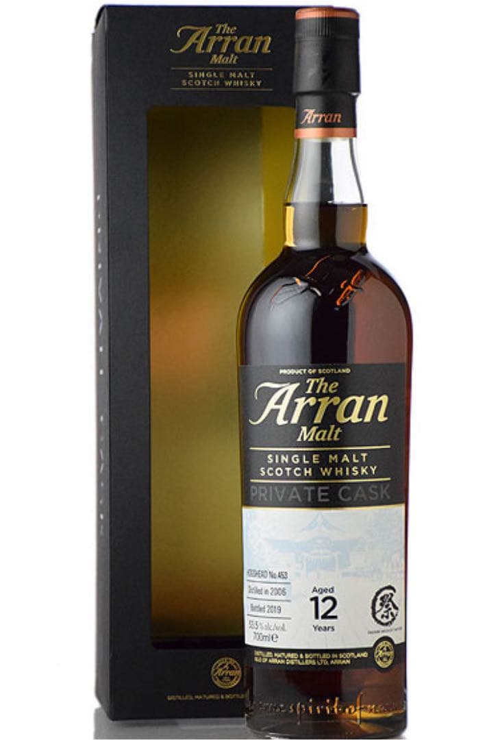 ☆新品☆完売品☆箱付き☆  秩父ウイスキー祭 限定ボトル