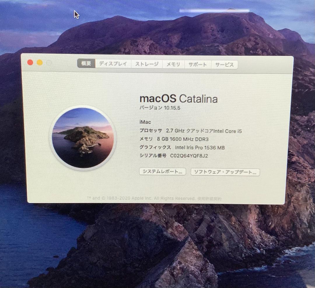 ➁-L506-Apple iMac A1418 AC付き 1点[中古動作品 ]