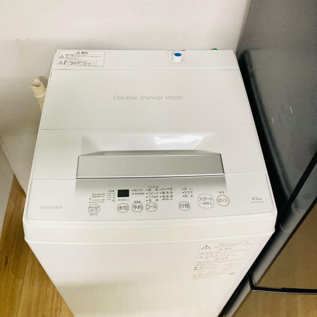 高年式高品質❗️東芝一人暮らし家電セット❗️大阪、大阪近郊配送と設置無料　　72