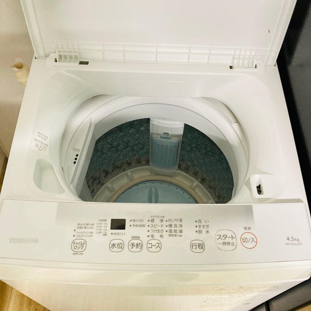 高年式高品質❗️東芝一人暮らし家電セット❗️大阪、大阪近郊配送と設置無料　　72