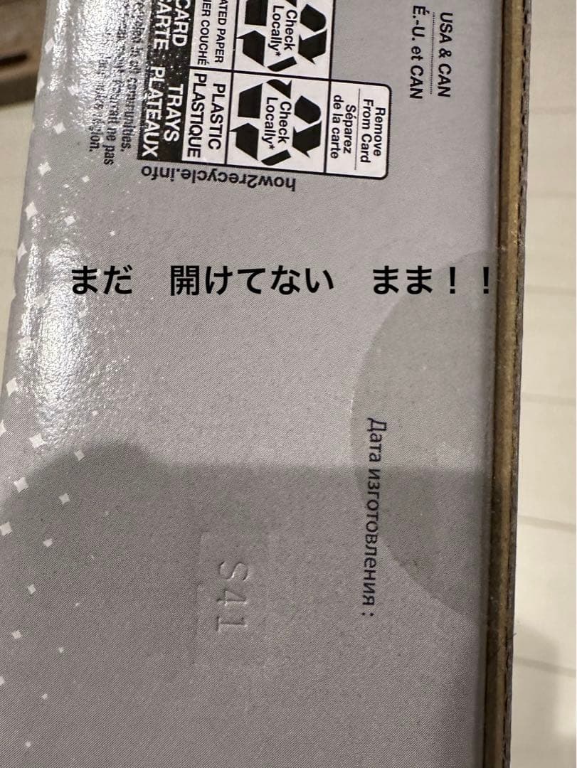 ミニカー NFT Garage PORSCHE 917 KH(ZAMAC Edition)