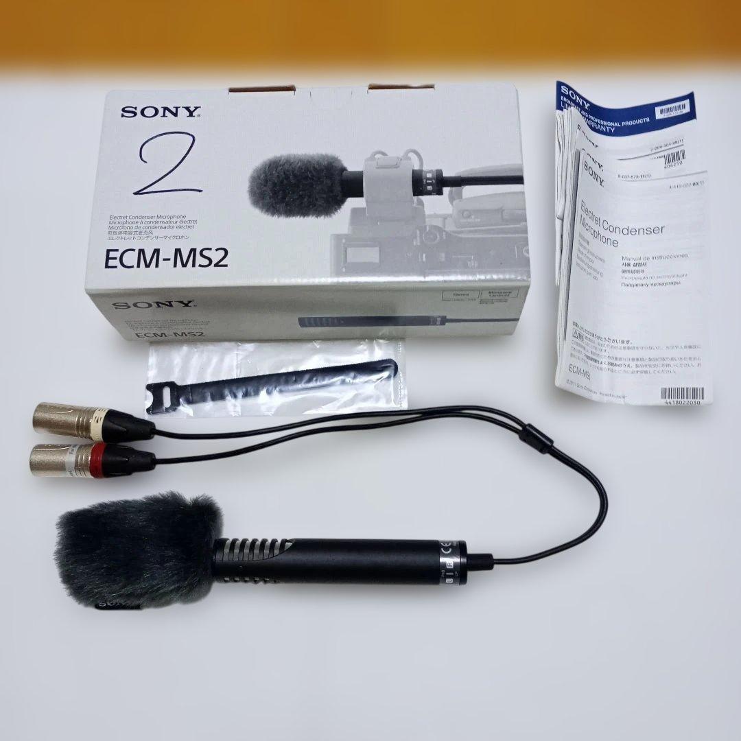 【超美品】SONY ECM-MS2 エレクトレットコンデンサーマイクロホン　中古