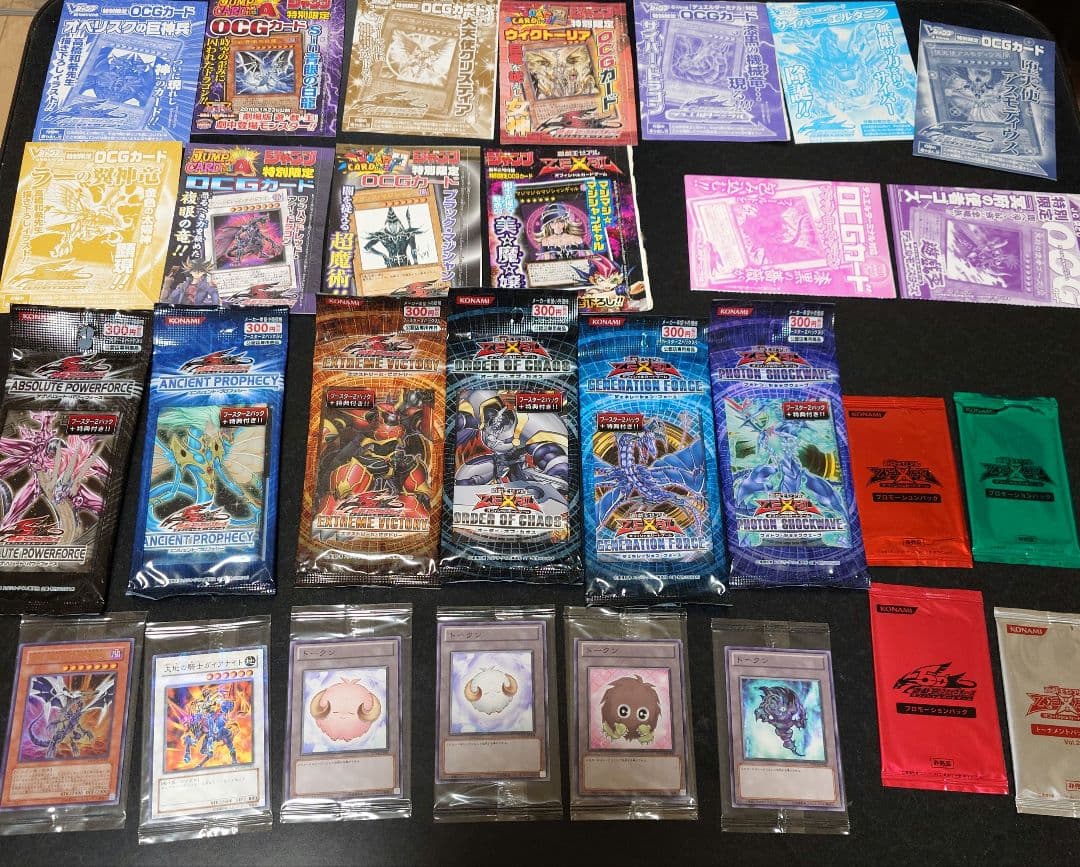 遊戯王未開封パックまとめ売り