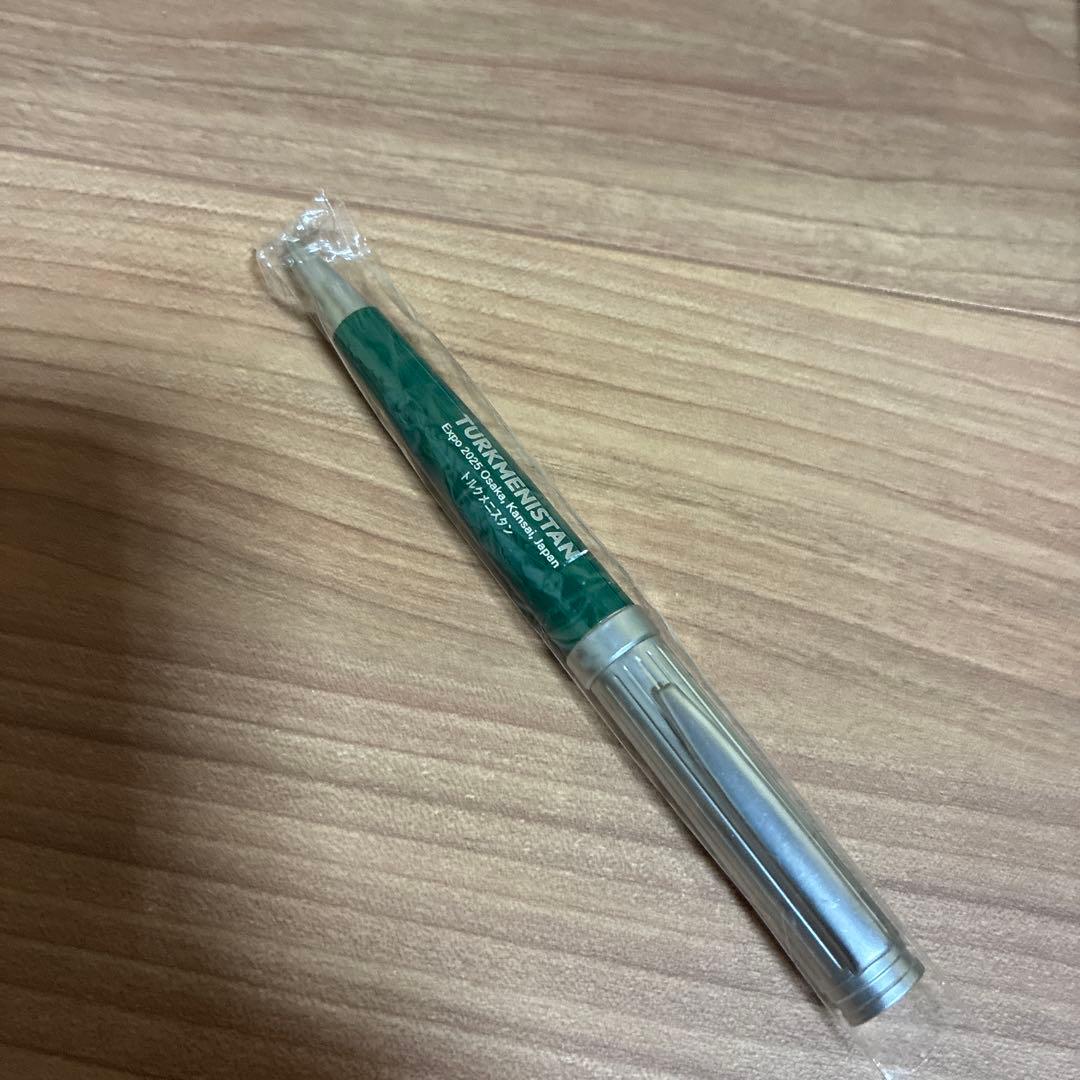 トルクメニスタン　万博ナショナルデー記念品一式　万博　EXPO