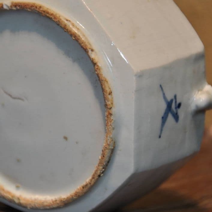 李朝白磁染付 鶴字紋水滴 朝鮮古陶