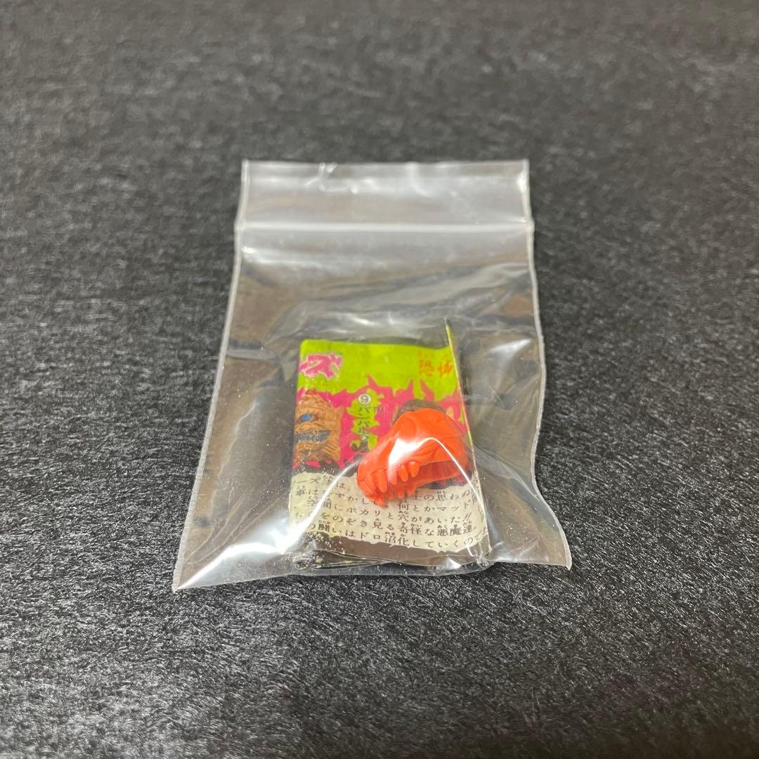 ゾンビーズ　マッド博士恐怖の実験室　バンパルフ　昭和レトロフィギュア最終値下げ