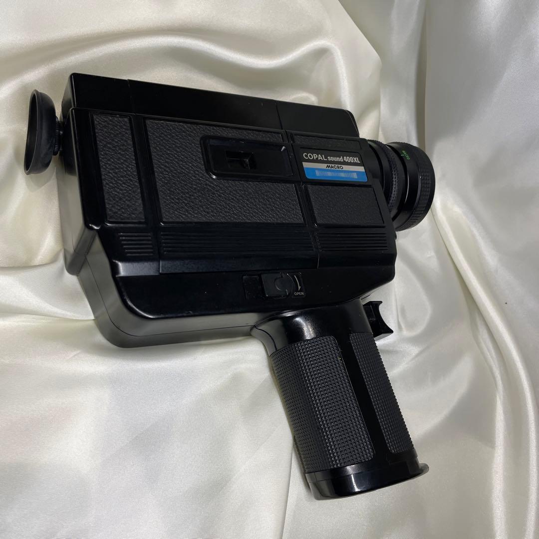 コパル　COPAL sound 400XL レンズ1：1.2