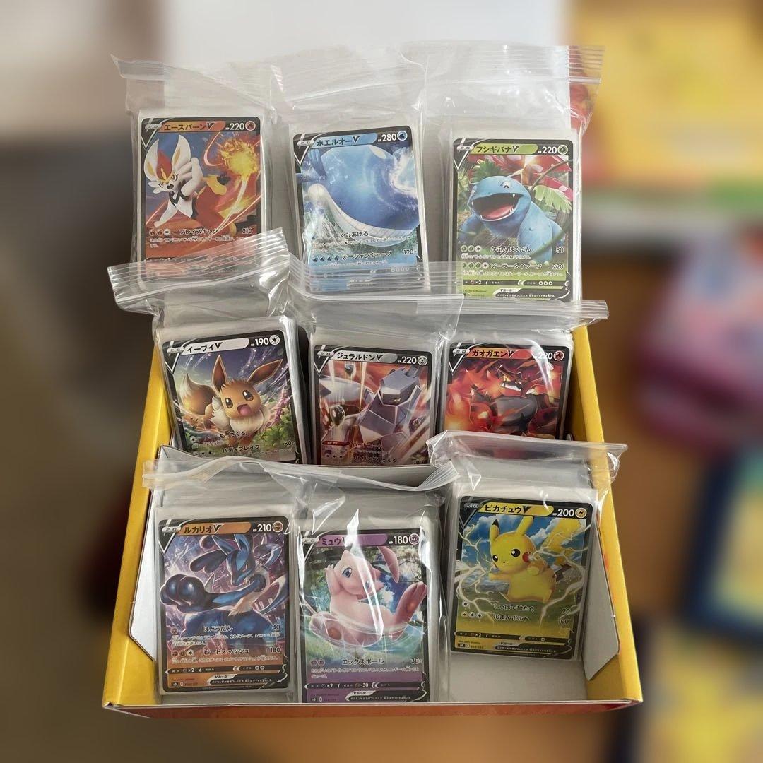 ポケモンカード コレクションセット まとめ売り