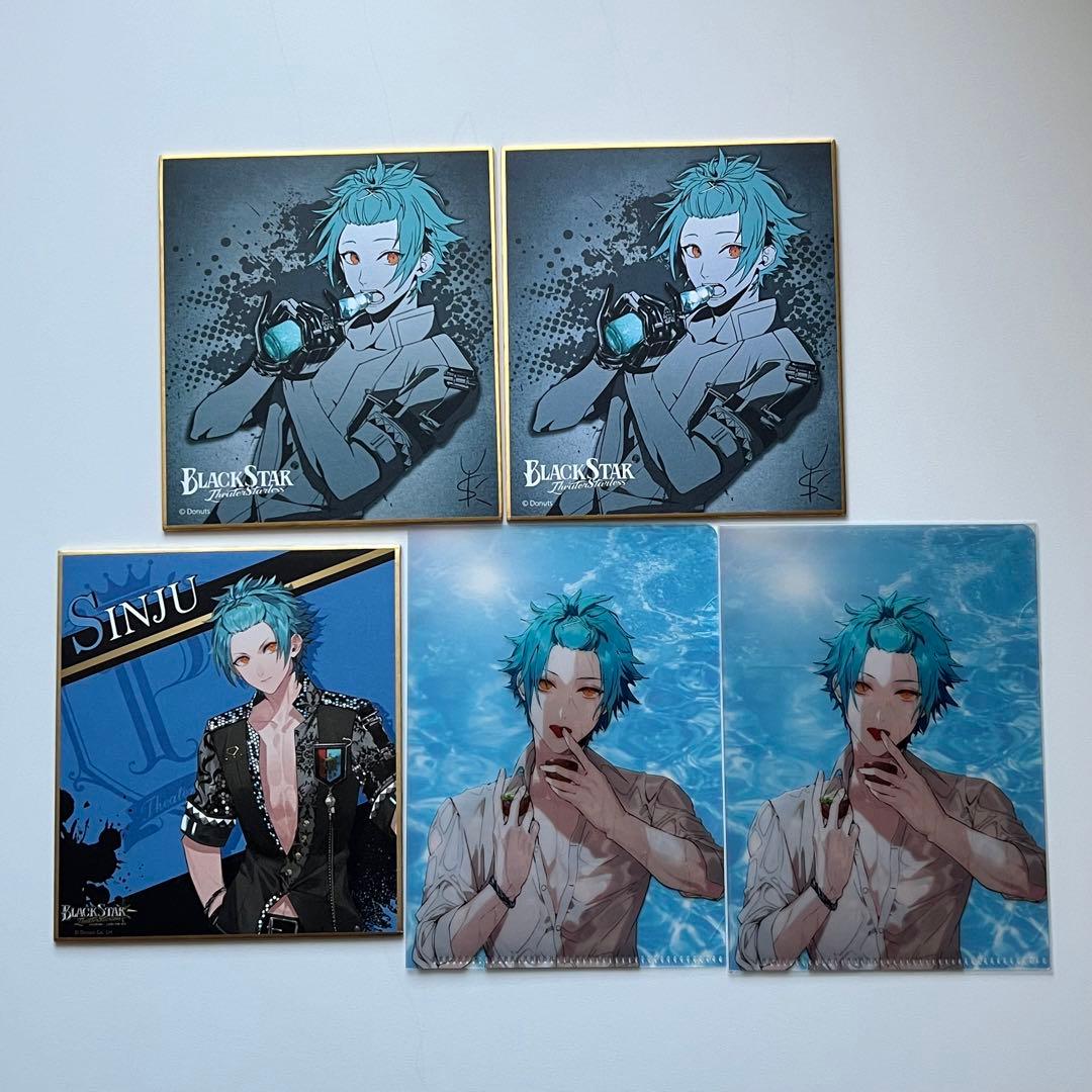 ブラスタ 真珠 極楽湯 AGF まねきねこ ブラライ ブラツア