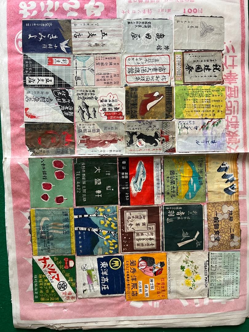 ヴィンテージ　 マッチラベル　数百枚