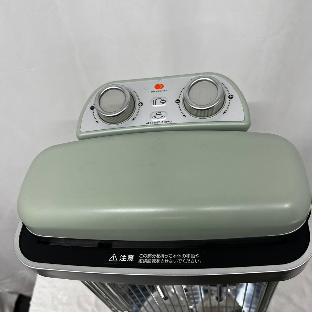 26　遠赤グラファイトヒーター　アラジン　レトロ　綺麗　送料無料