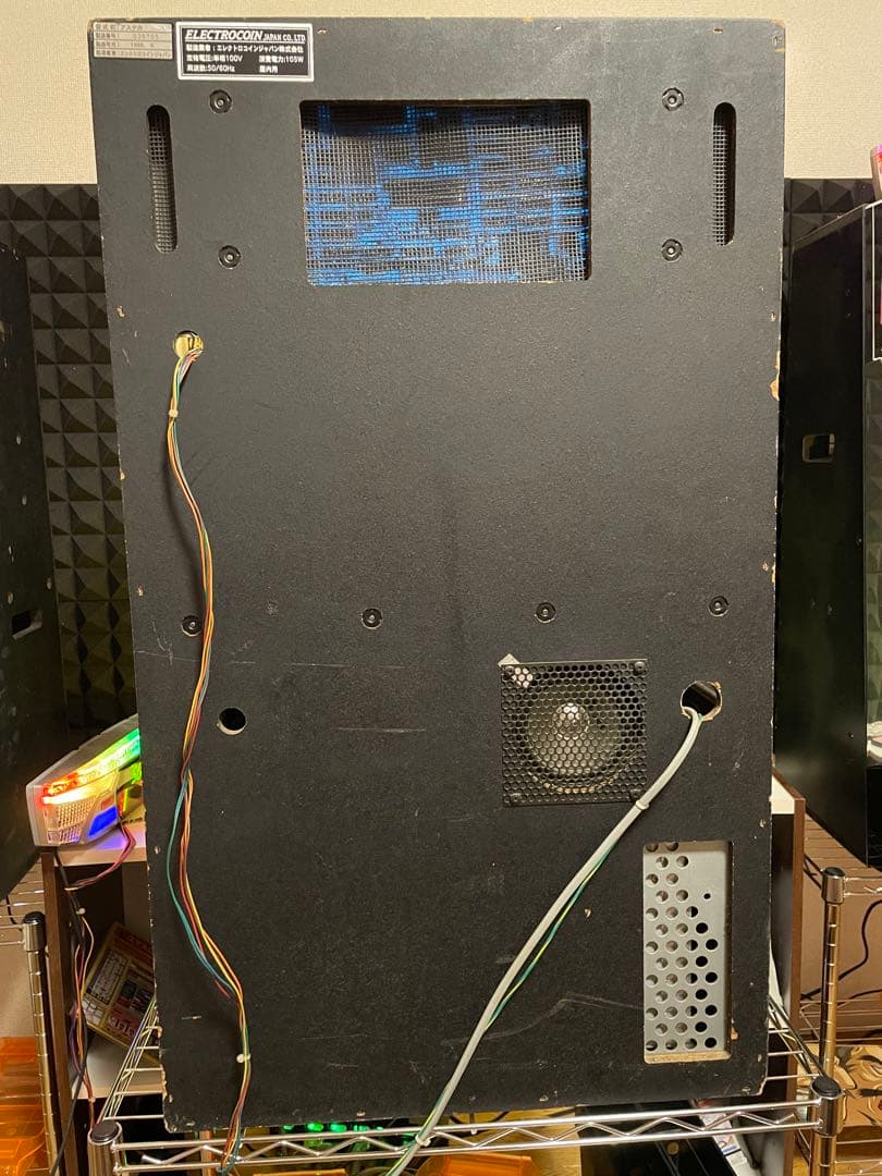 パチスロ　実機　エレコ　アステカ　仕様　ちょっと訳あり